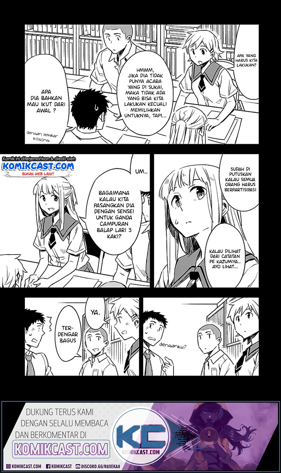 Omaera Zenin Mendokusai! Chapter 17 Bahasa Indonesia