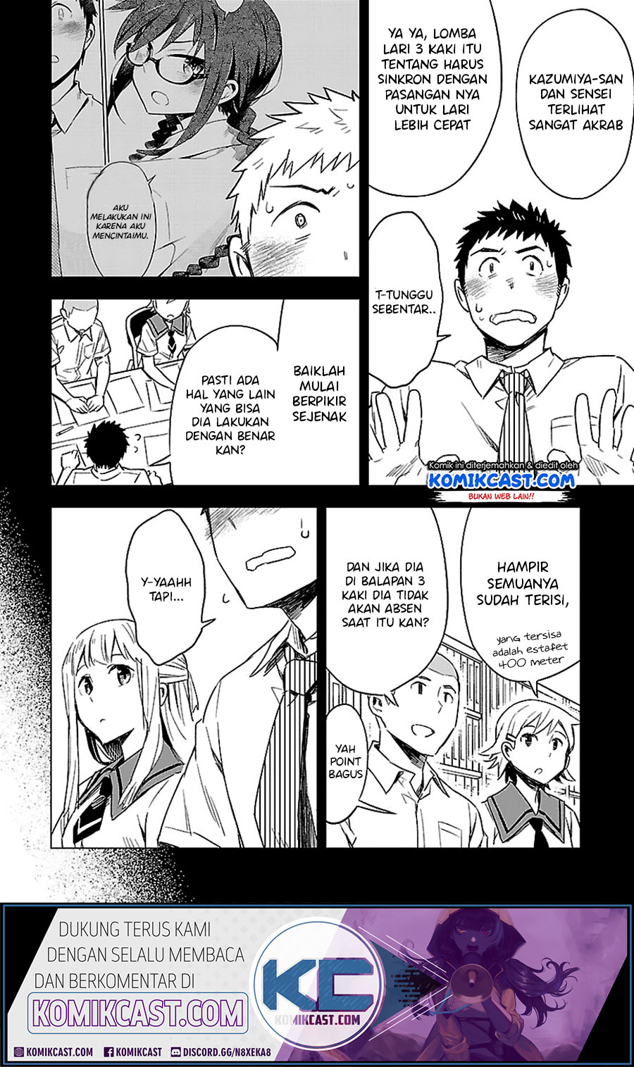 Omaera Zenin Mendokusai! Chapter 17 Bahasa Indonesia