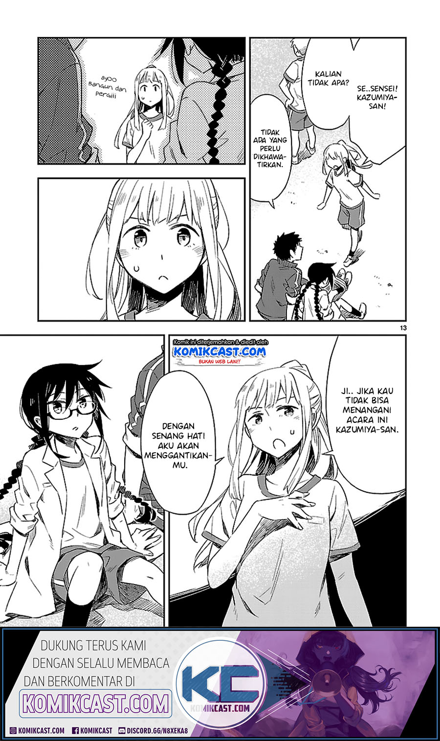 Omaera Zenin Mendokusai! Chapter 17 Bahasa Indonesia