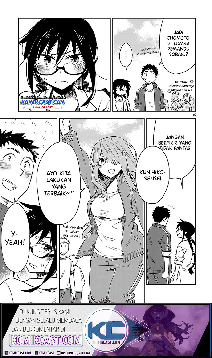 Omaera Zenin Mendokusai! Chapter 17 Bahasa Indonesia