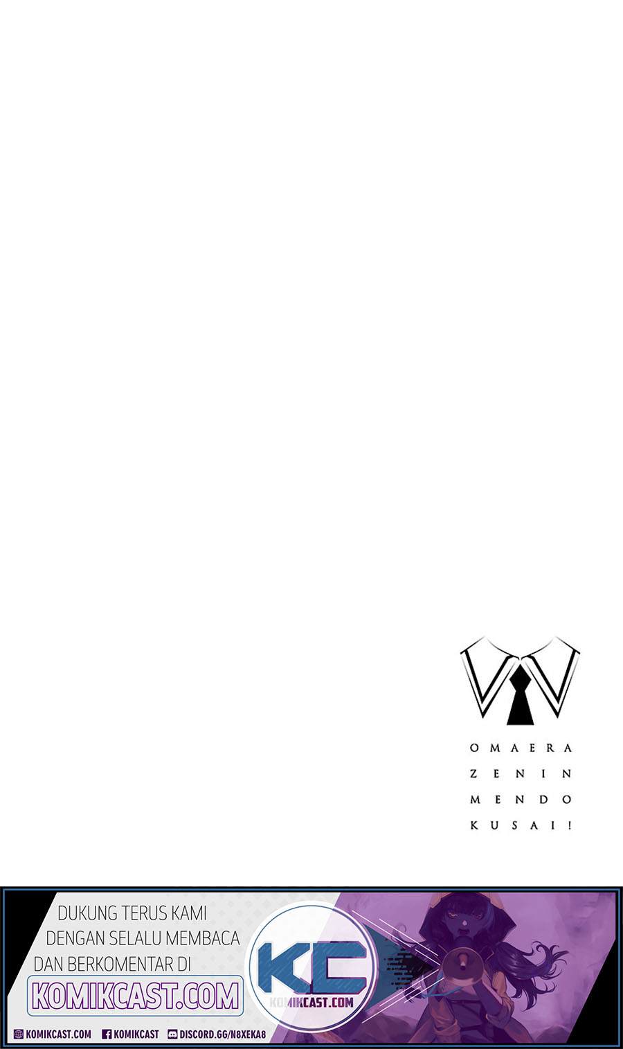 Omaera Zenin Mendokusai! Chapter 17 Bahasa Indonesia