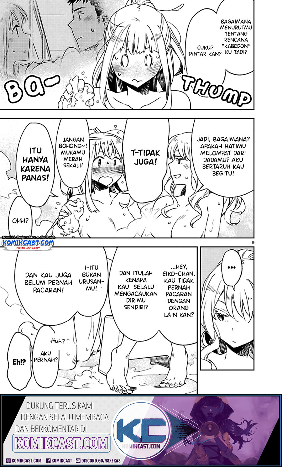 Omaera Zenin Mendokusai! Chapter 21 Bahasa Indonesia