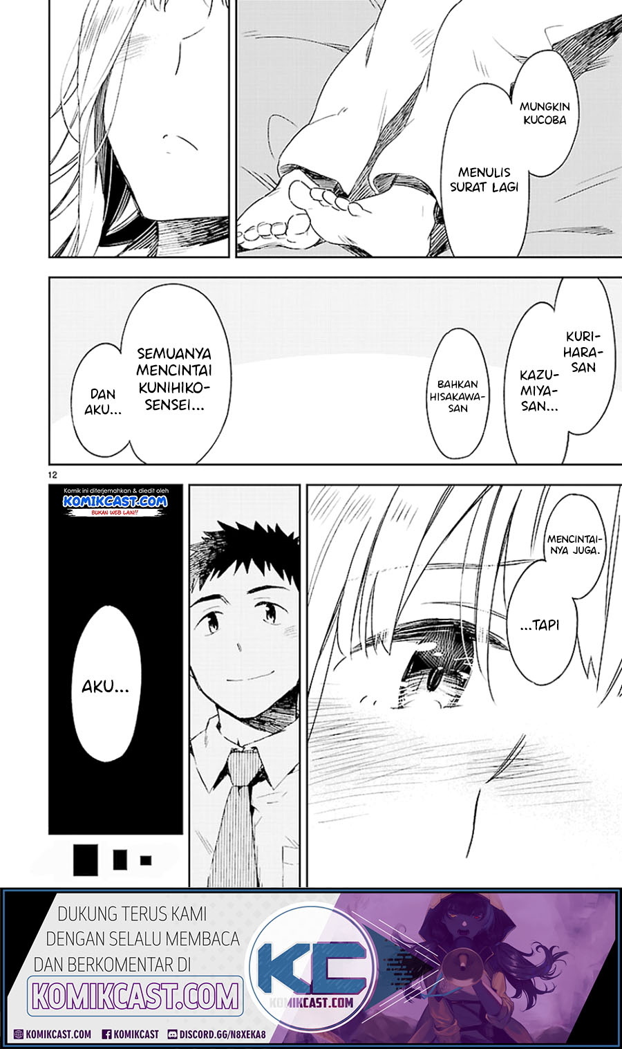 Omaera Zenin Mendokusai! Chapter 21 Bahasa Indonesia