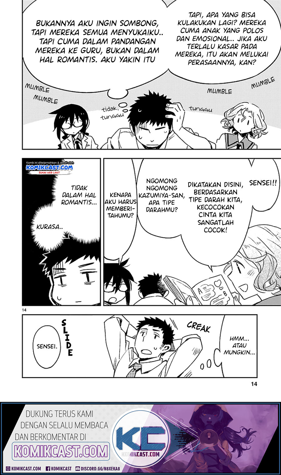 Omaera Zenin Mendokusai! Chapter 21 Bahasa Indonesia