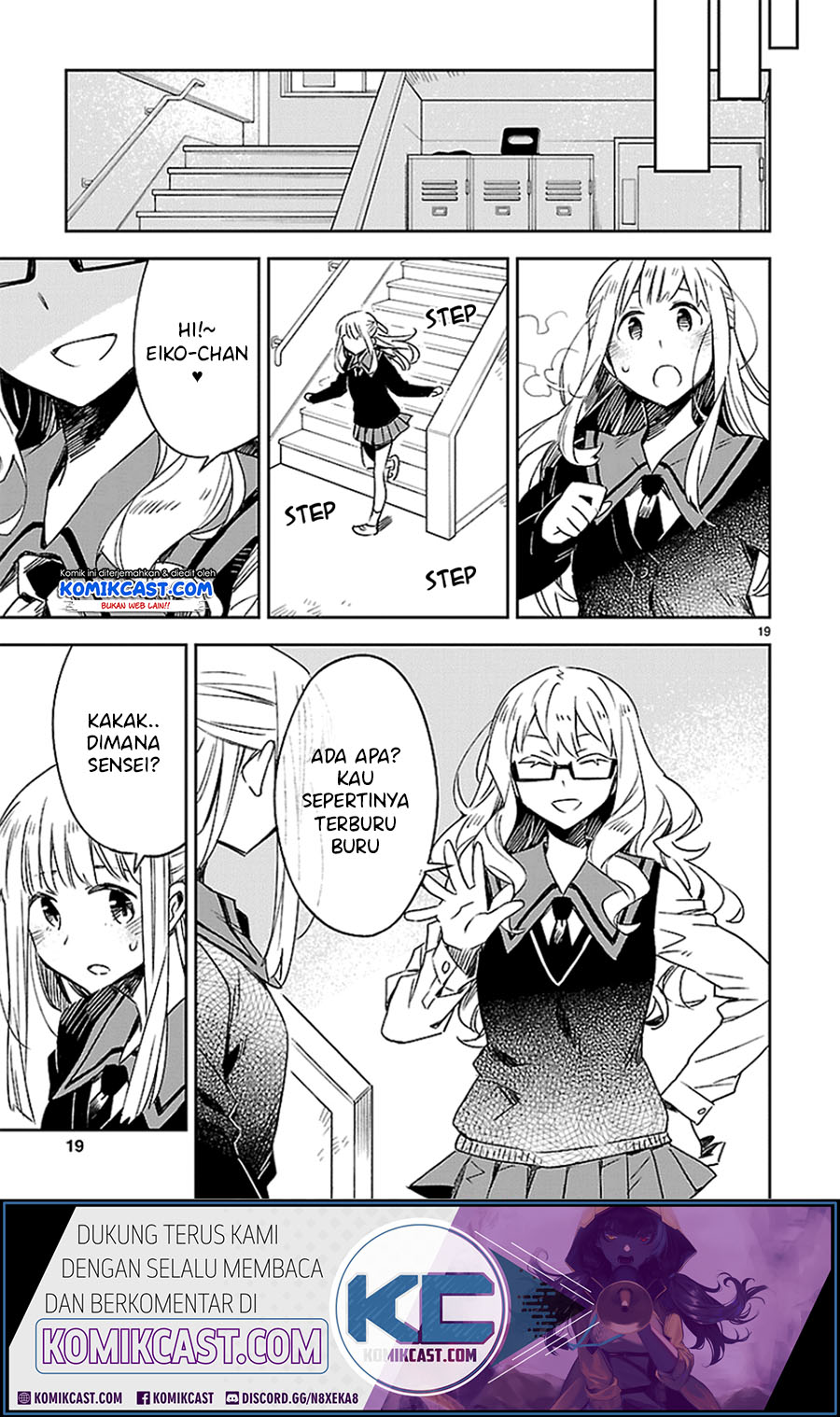 Omaera Zenin Mendokusai! Chapter 21 Bahasa Indonesia