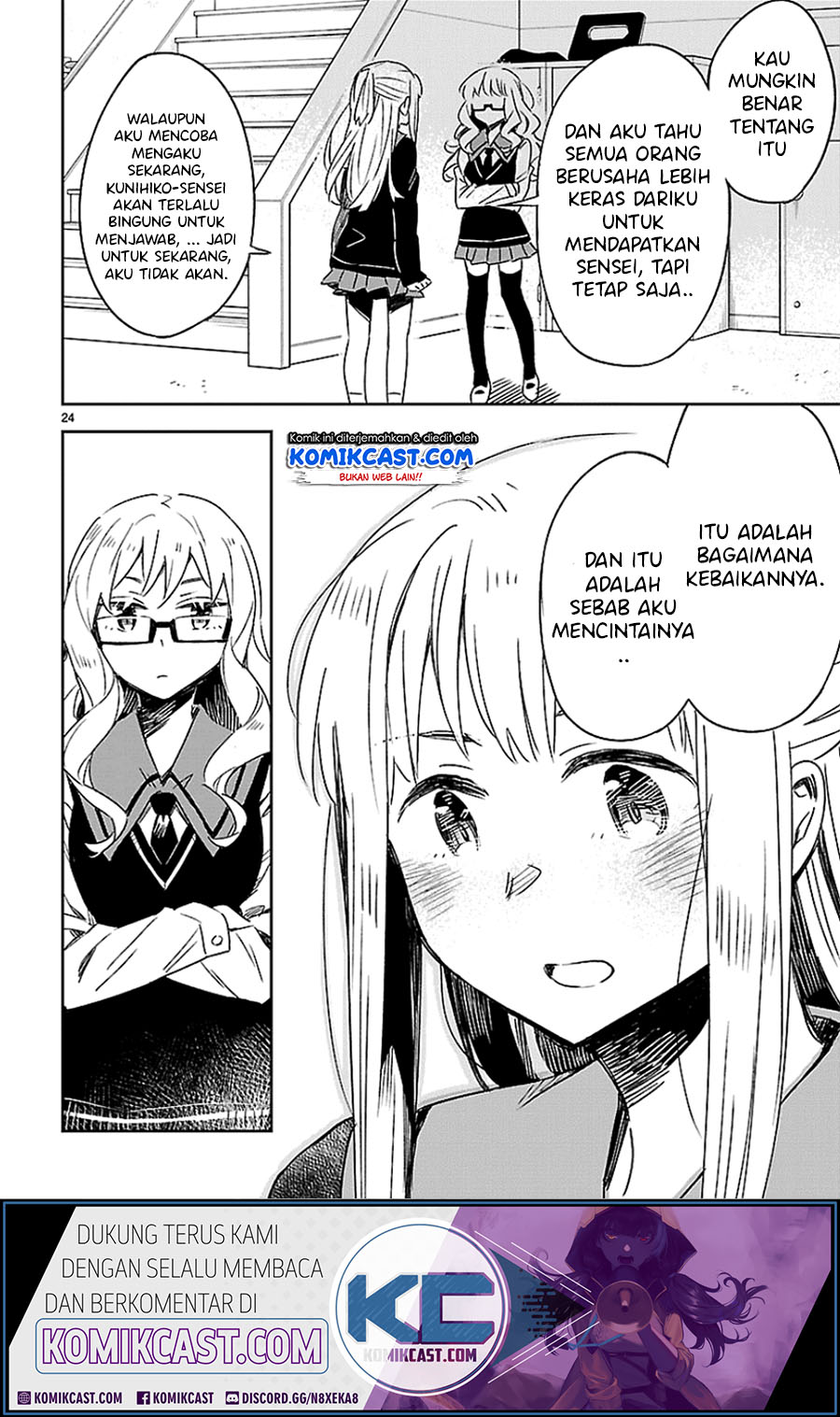 Omaera Zenin Mendokusai! Chapter 21 Bahasa Indonesia