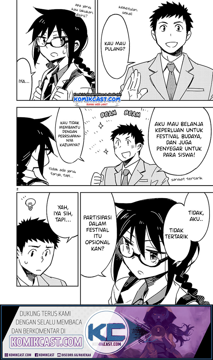 Omaera Zenin Mendokusai! chapter 24