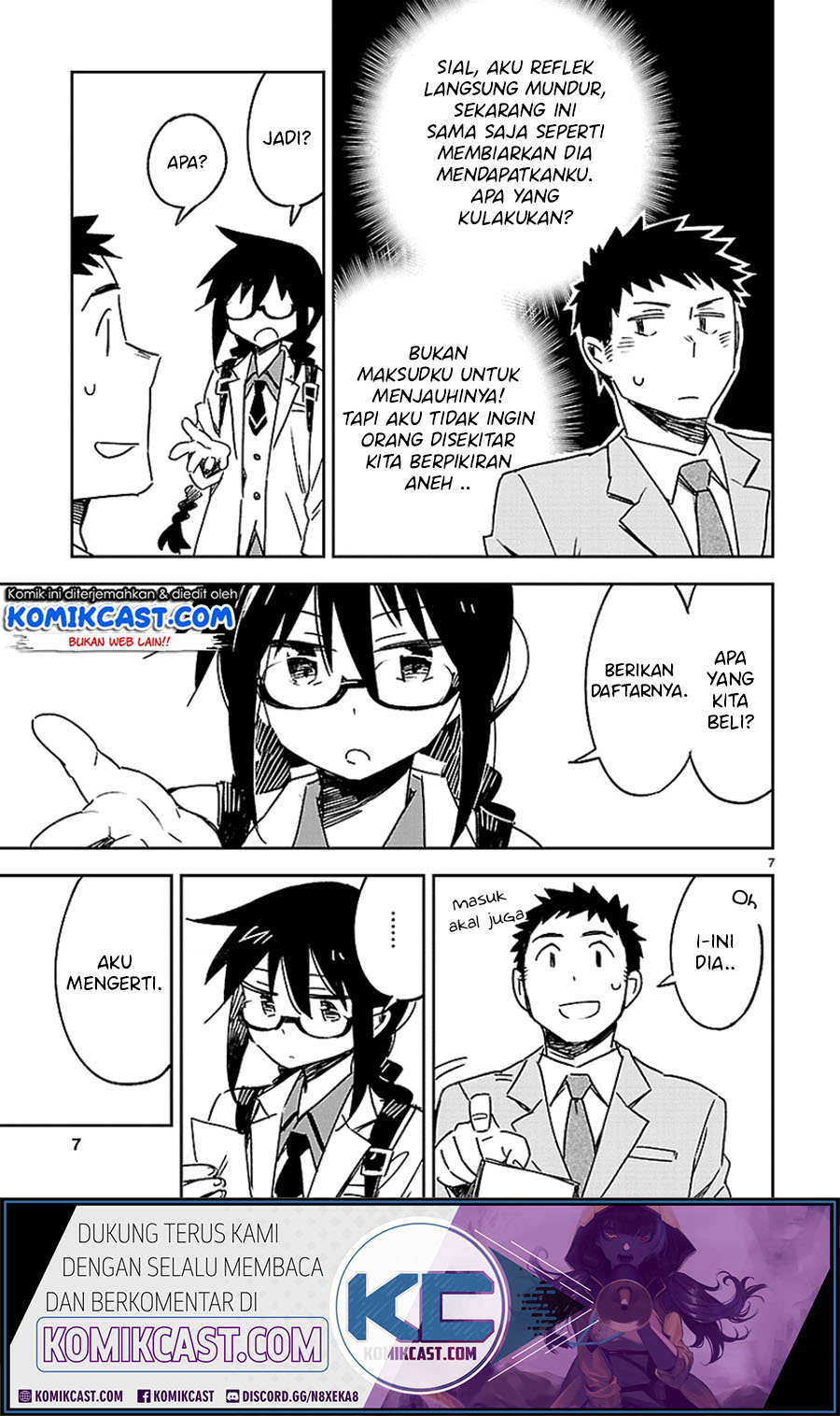Omaera Zenin Mendokusai! chapter 24