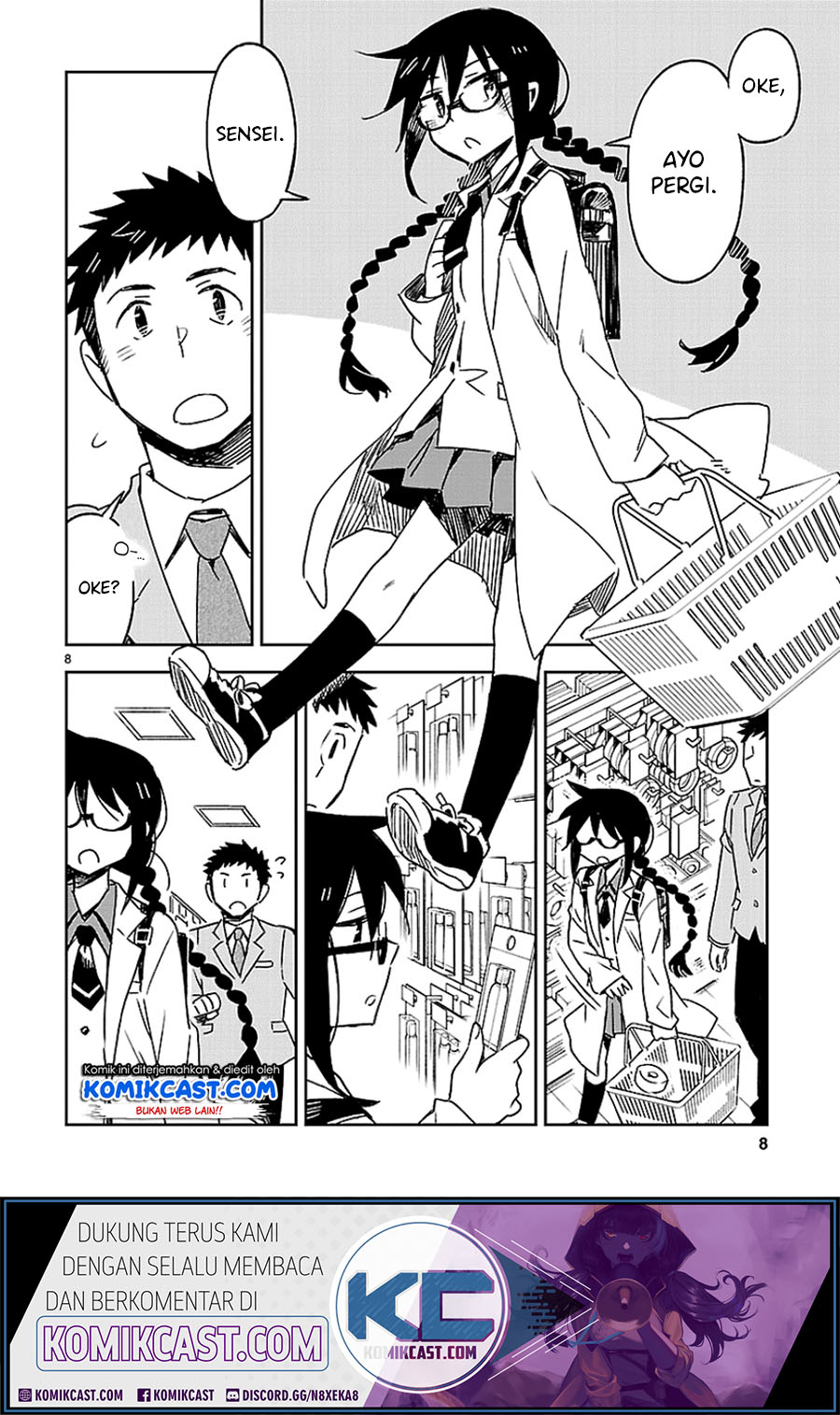 Omaera Zenin Mendokusai! chapter 24