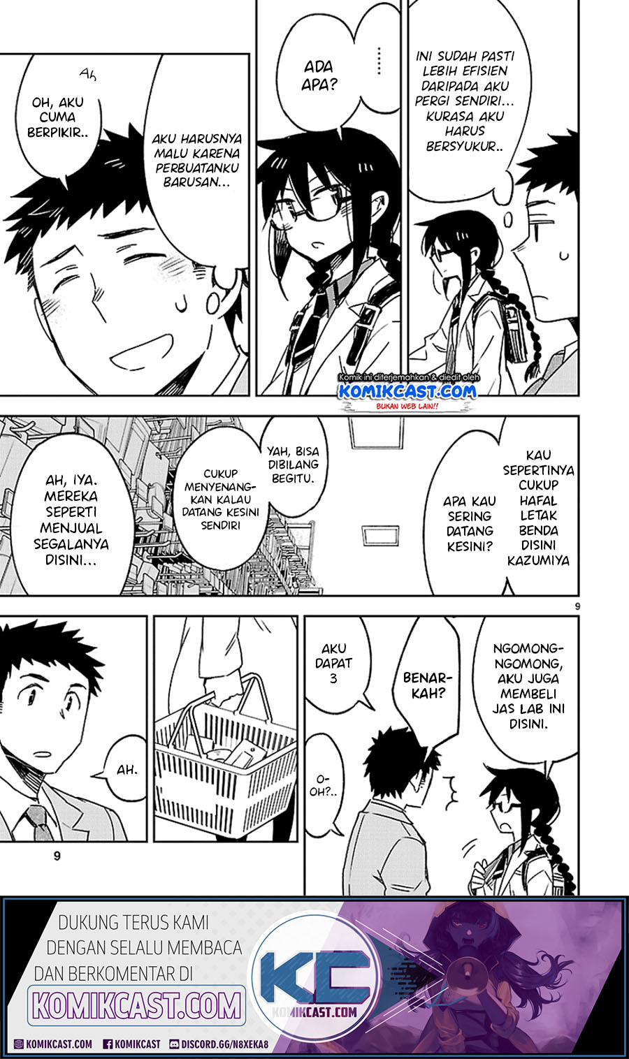 Omaera Zenin Mendokusai! chapter 24