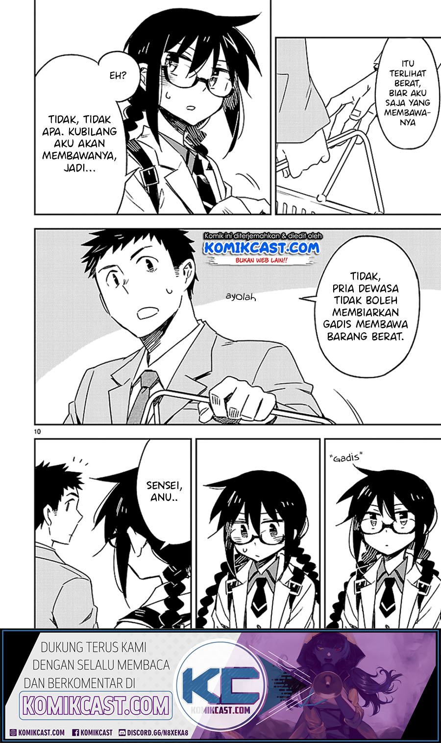 Omaera Zenin Mendokusai! chapter 24