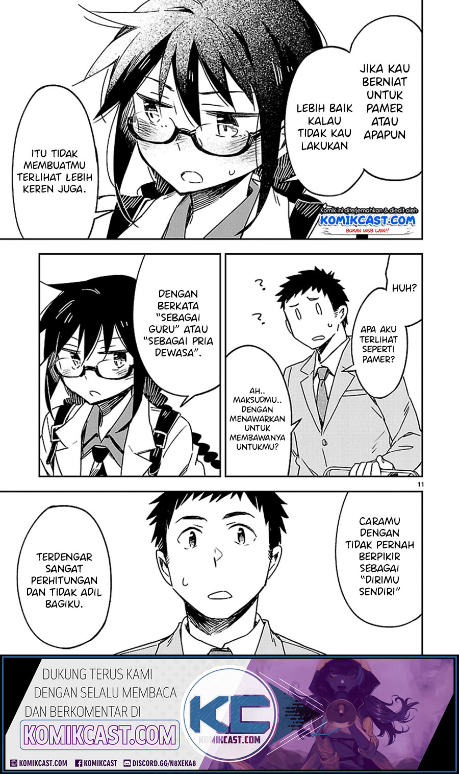 Omaera Zenin Mendokusai! chapter 24