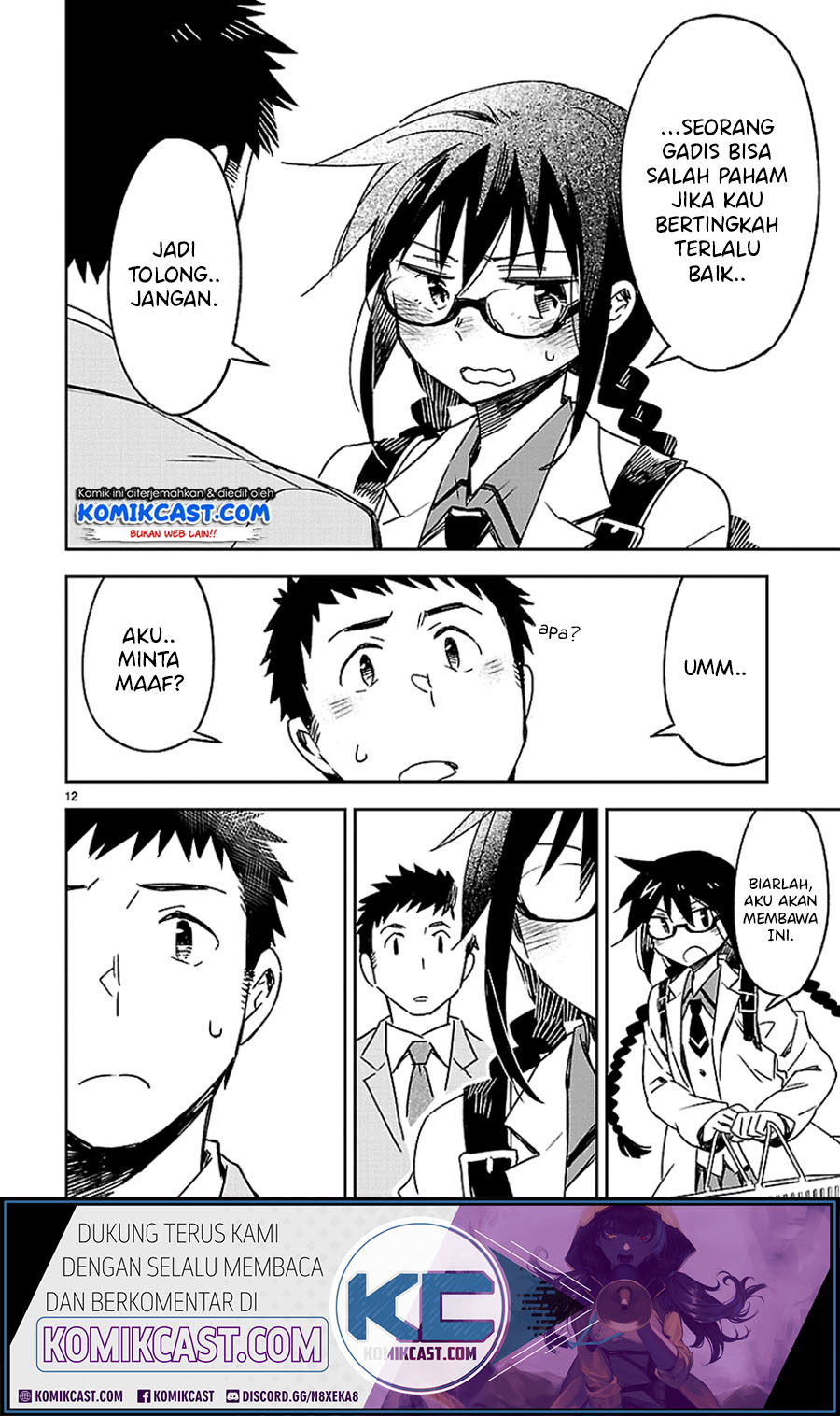 Omaera Zenin Mendokusai! chapter 24