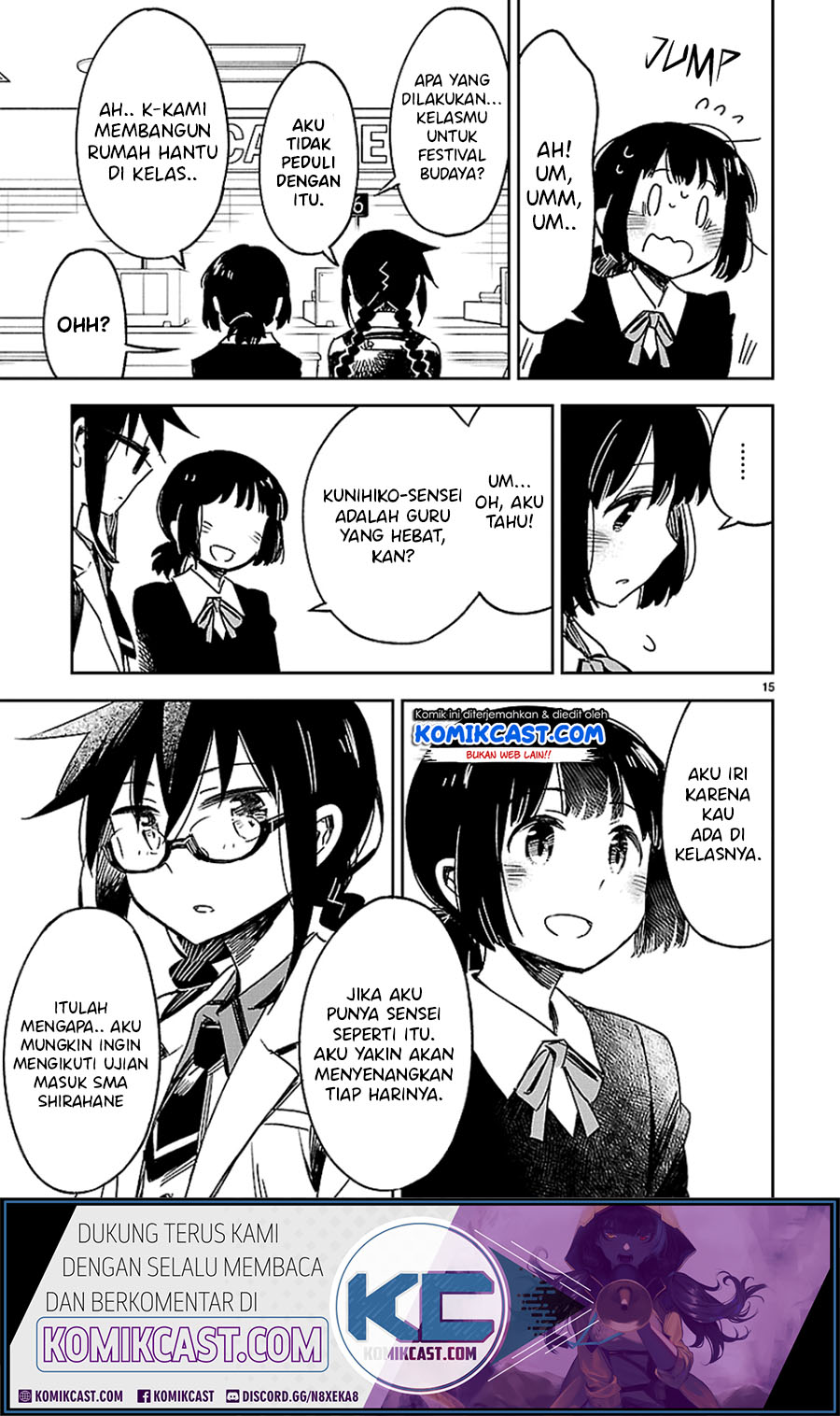 Omaera Zenin Mendokusai! chapter 24