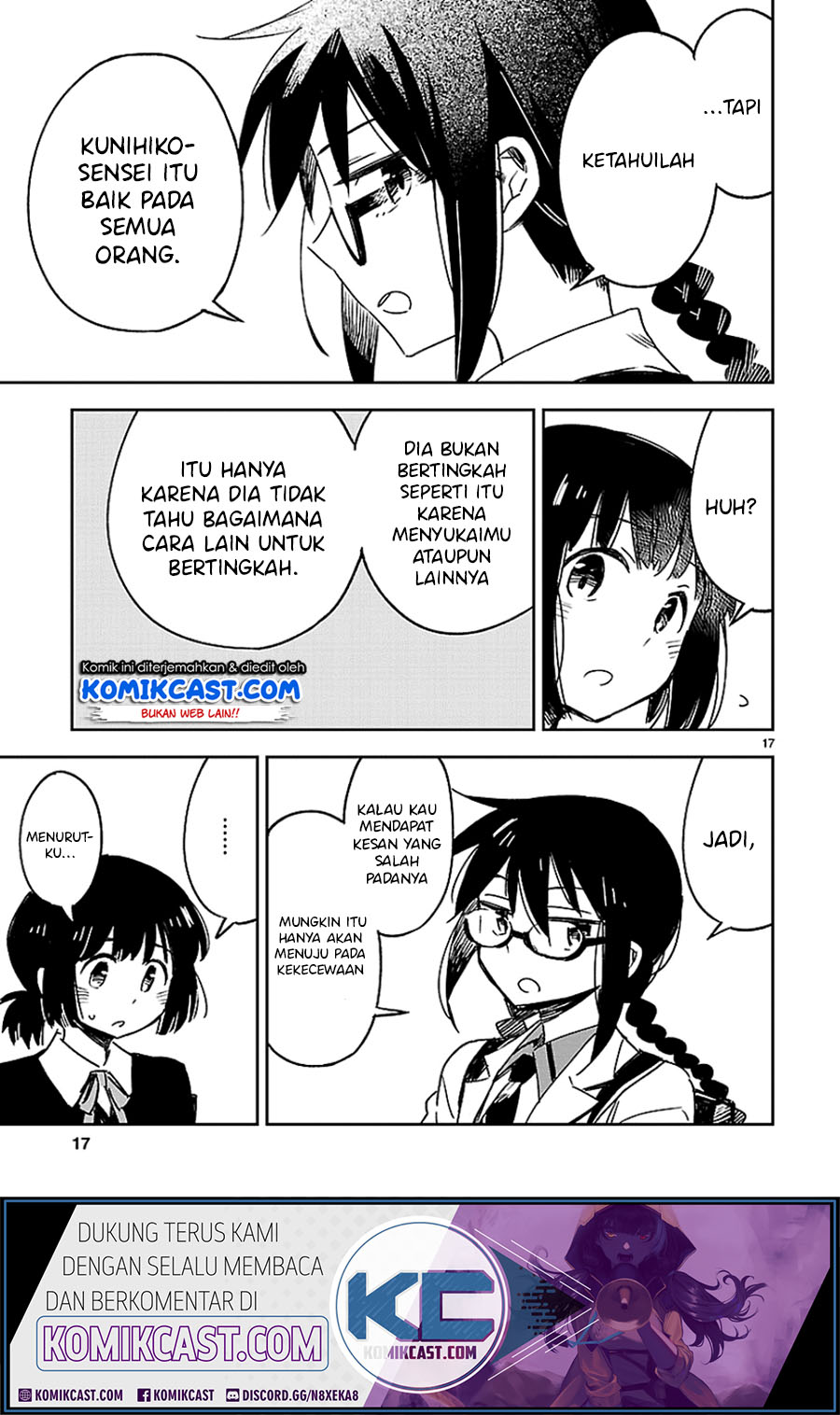 Omaera Zenin Mendokusai! chapter 24