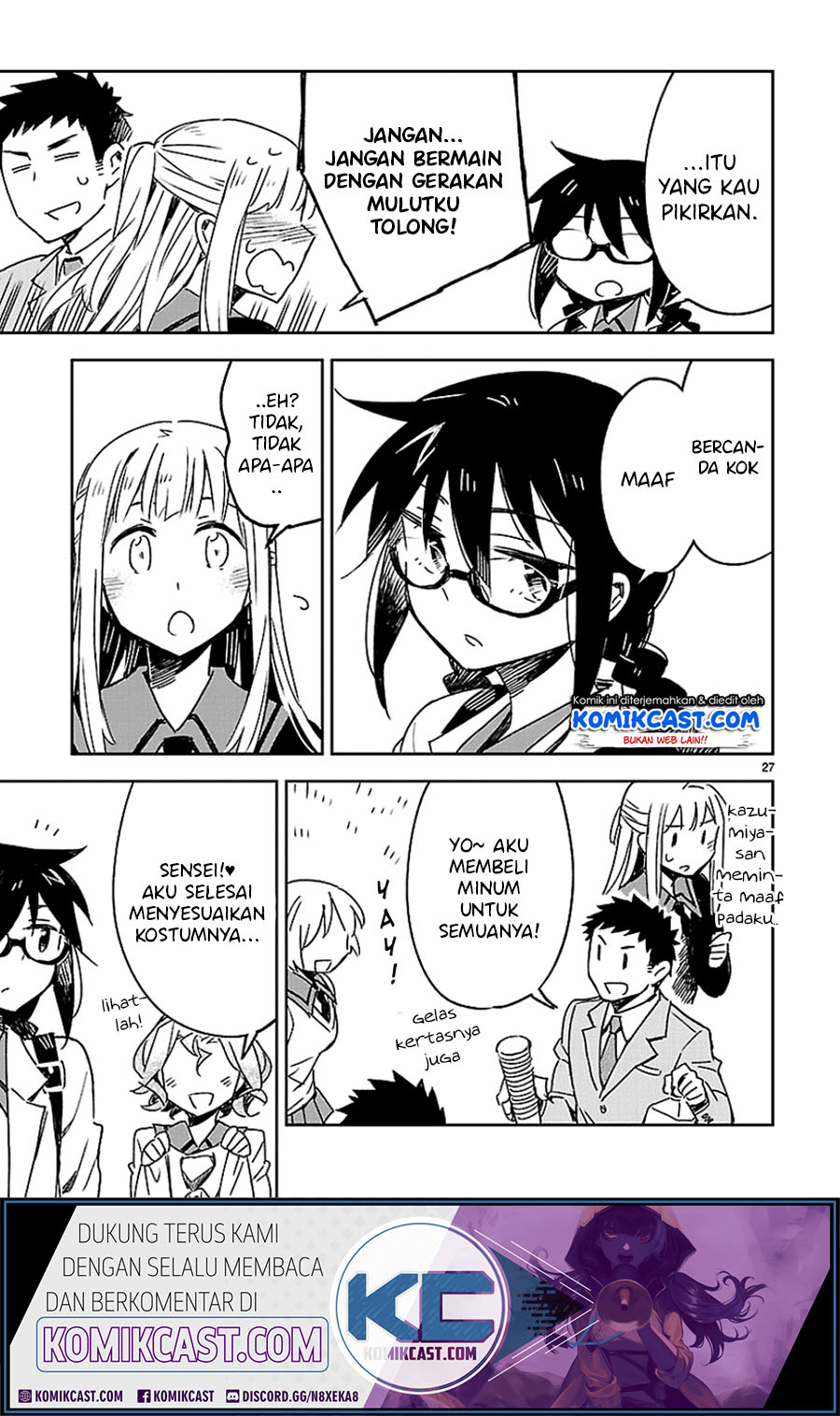 Omaera Zenin Mendokusai! chapter 24