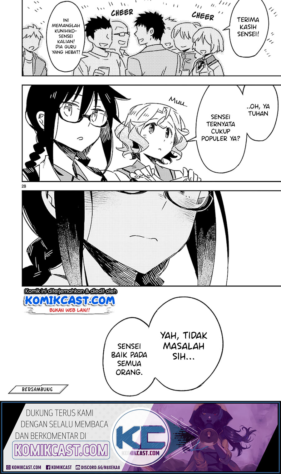 Omaera Zenin Mendokusai! chapter 24