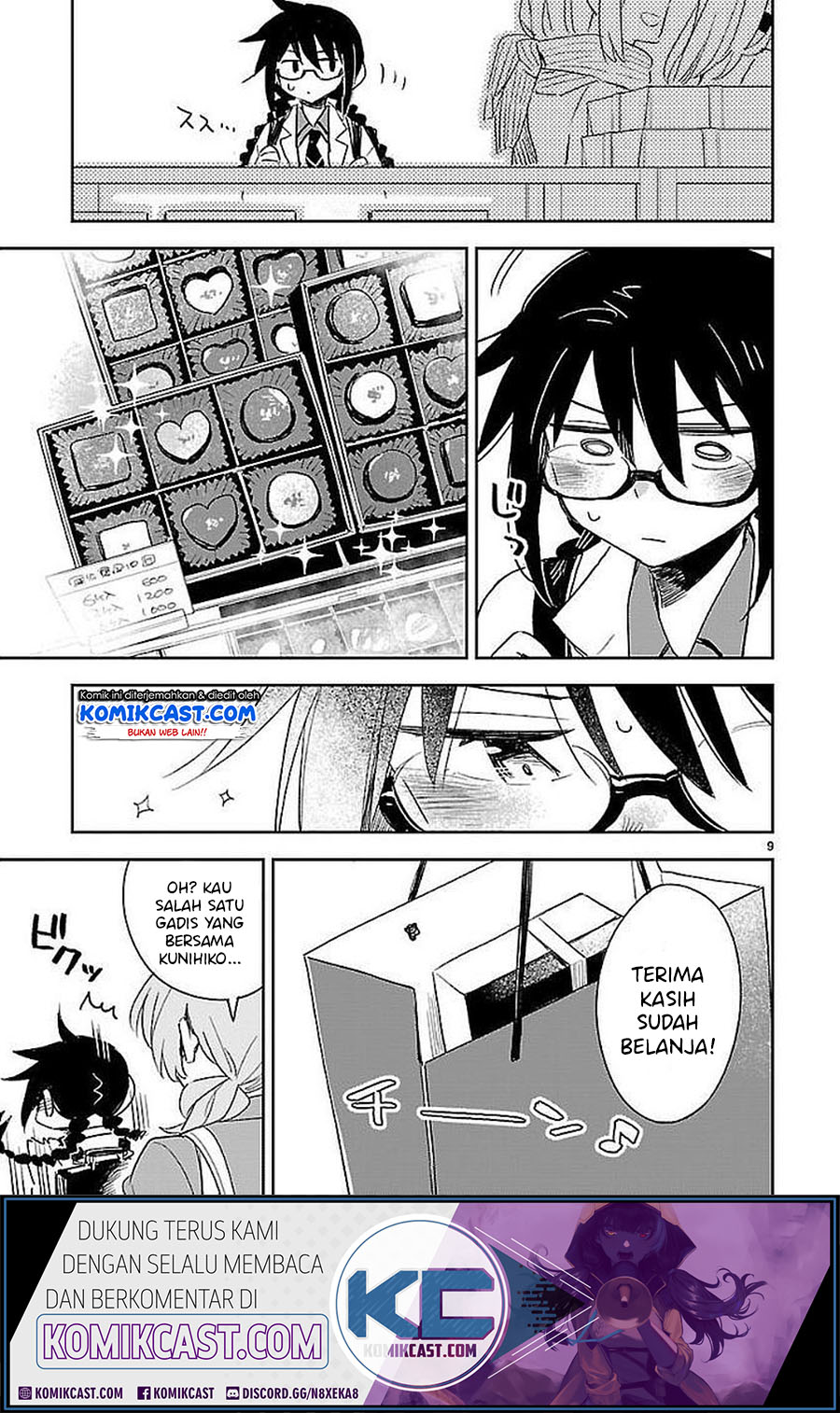 Omaera Zenin Mendokusai! chapter 35