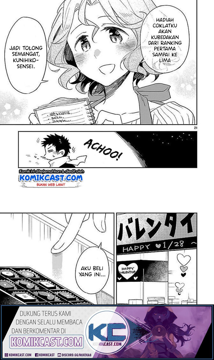 Omaera Zenin Mendokusai! chapter 35