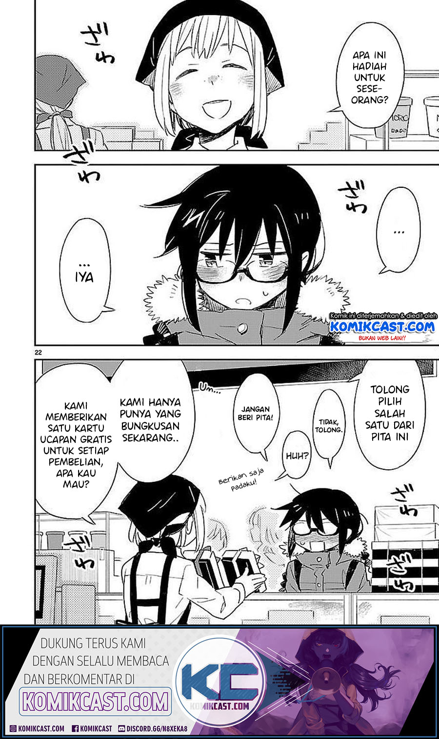 Omaera Zenin Mendokusai! chapter 35