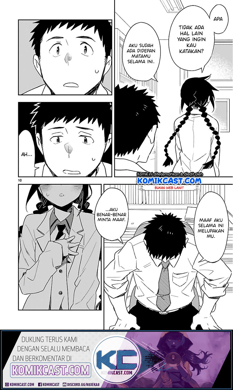 Omaera Zenin Mendokusai! chapter 37