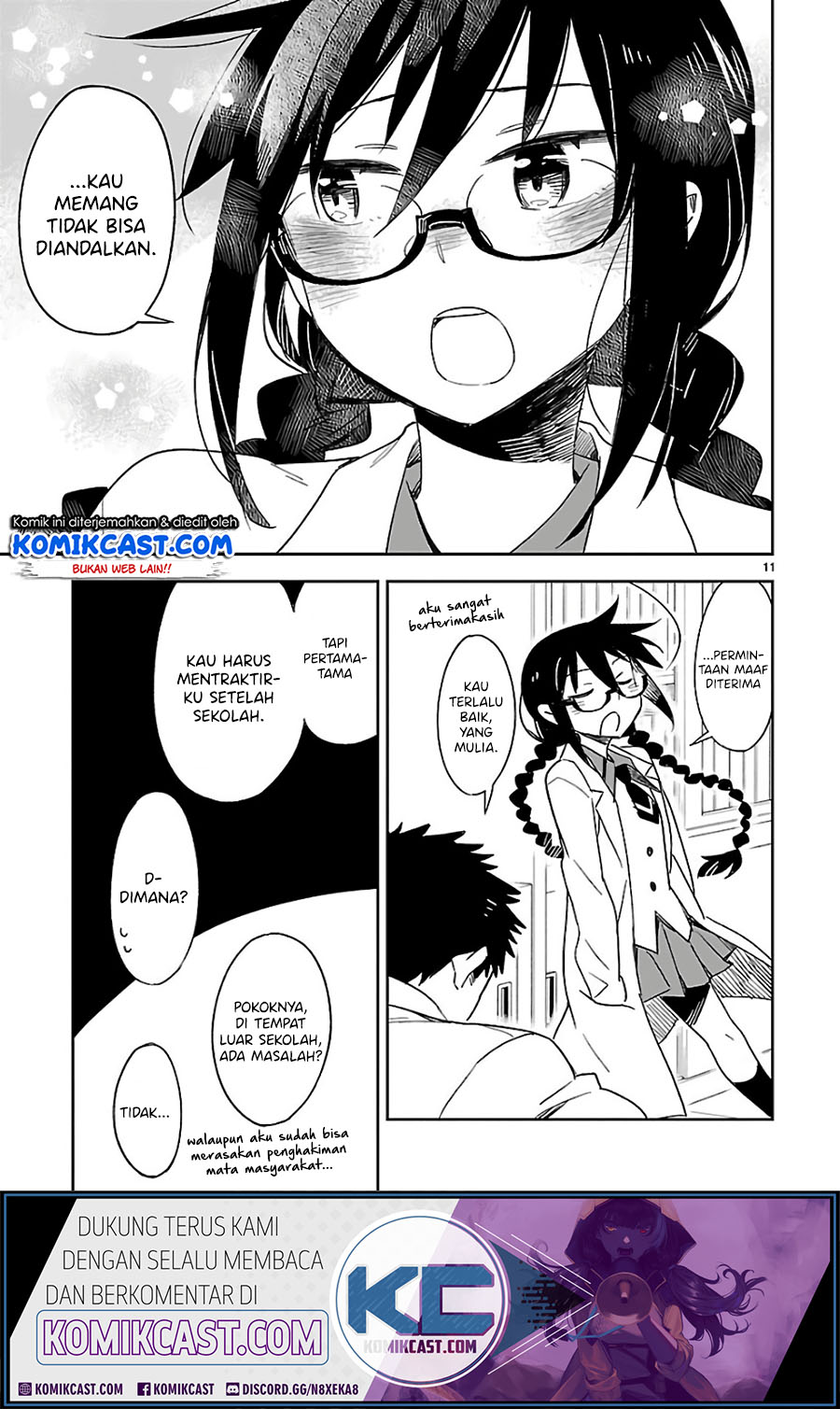 Omaera Zenin Mendokusai! chapter 37