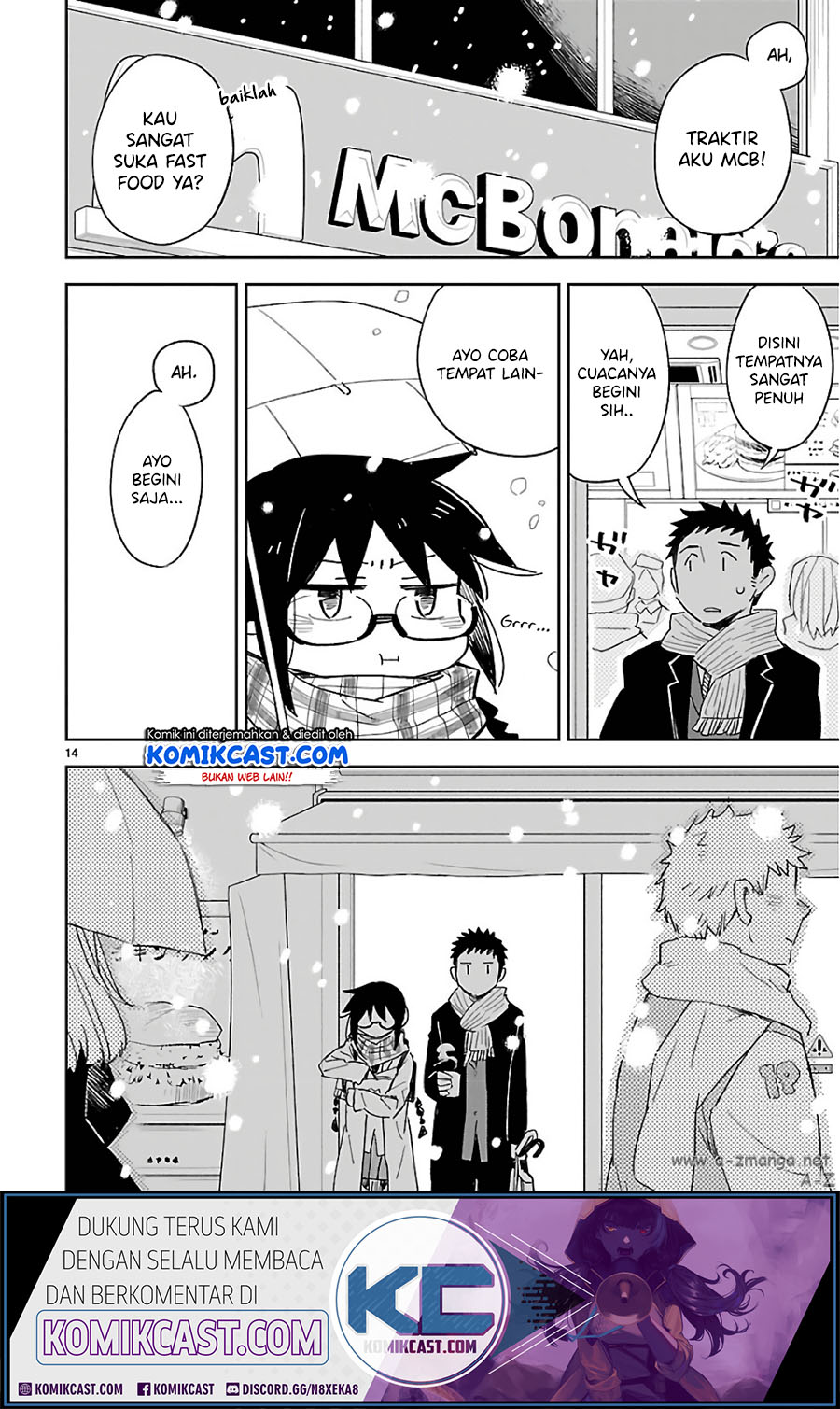 Omaera Zenin Mendokusai! chapter 37