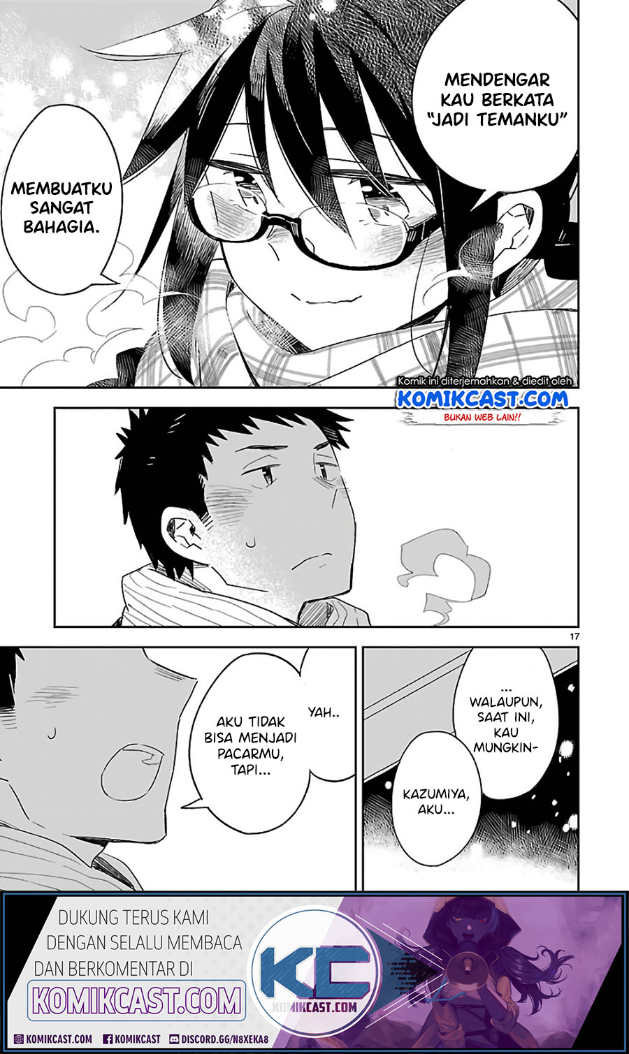 Omaera Zenin Mendokusai! chapter 37