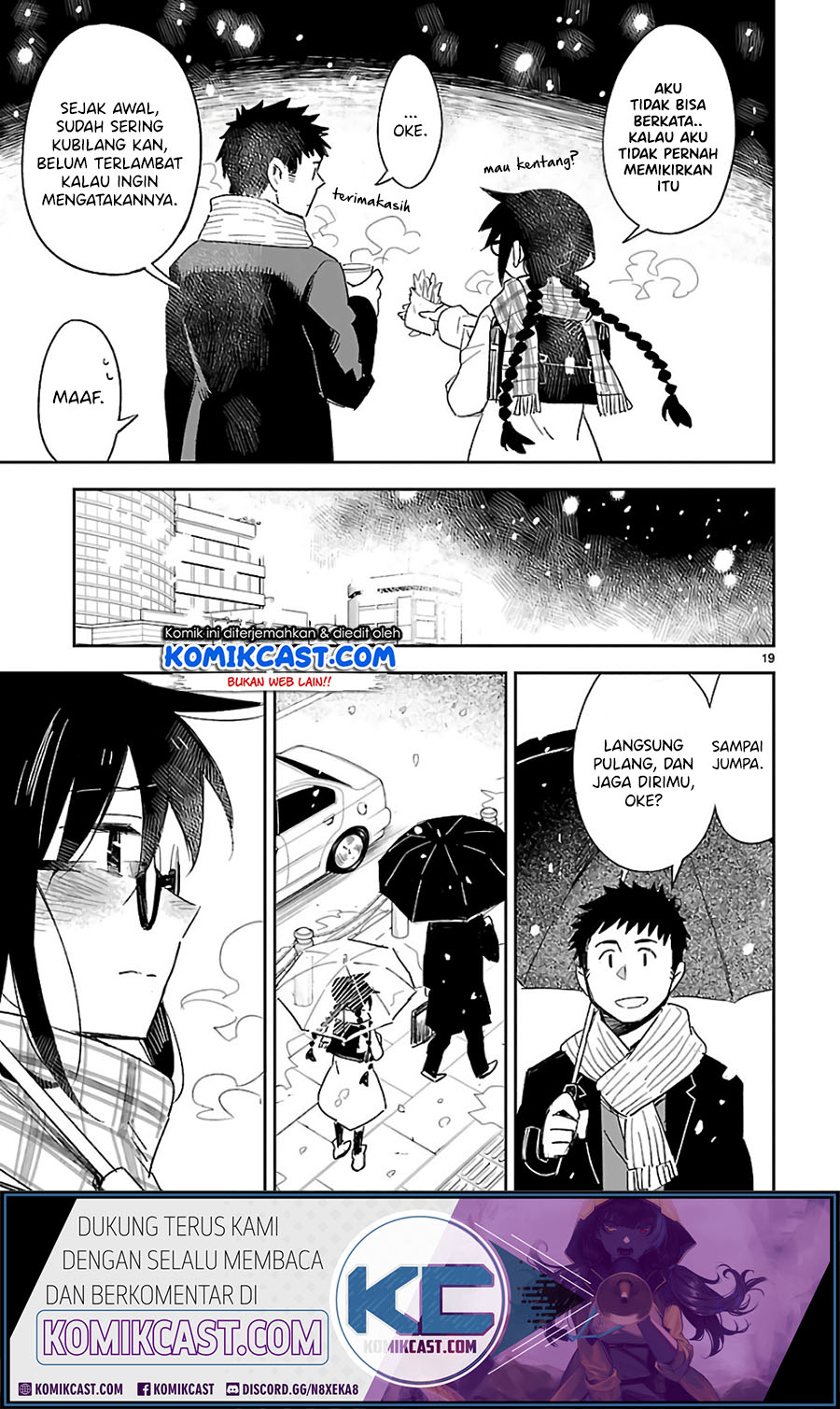 Omaera Zenin Mendokusai! chapter 37