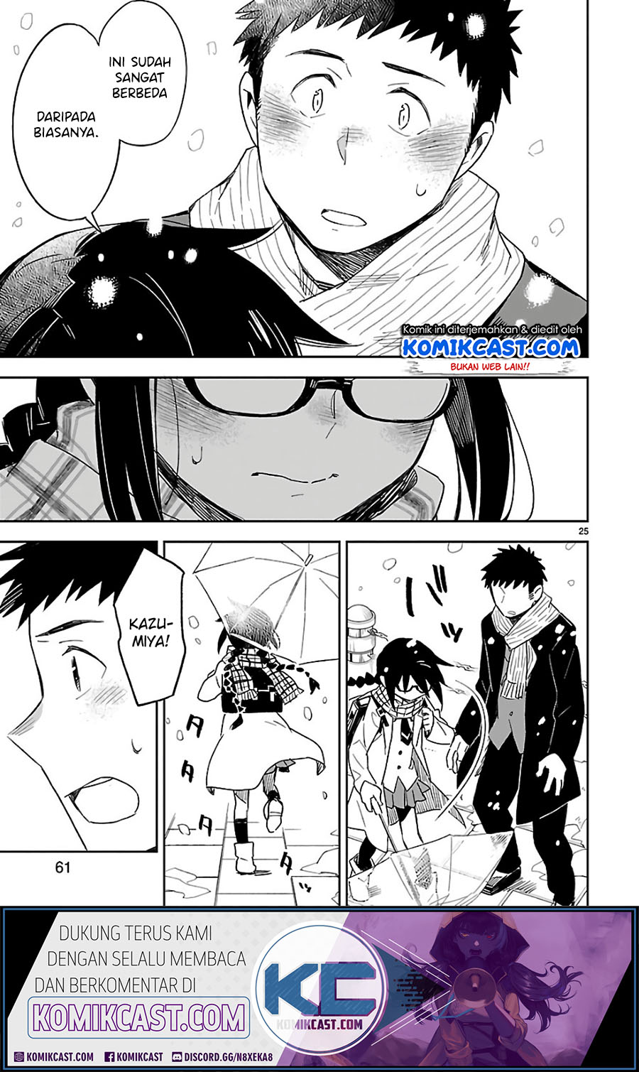 Omaera Zenin Mendokusai! chapter 37