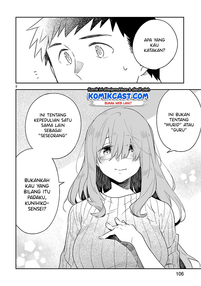 Omaera Zenin Mendokusai! chapter 49