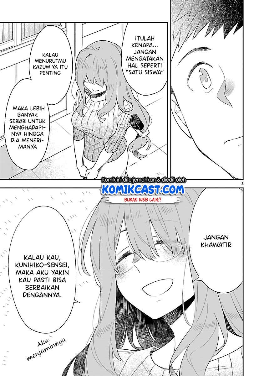 Omaera Zenin Mendokusai! chapter 49