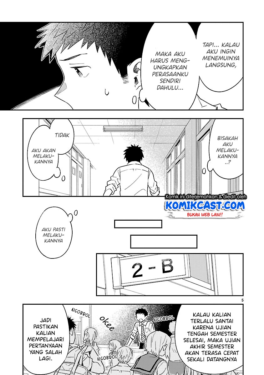 Omaera Zenin Mendokusai! chapter 49