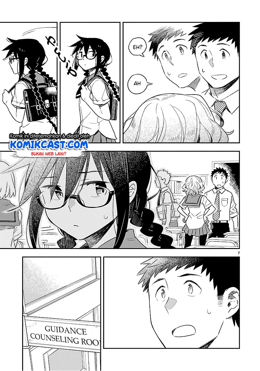 Omaera Zenin Mendokusai! chapter 49