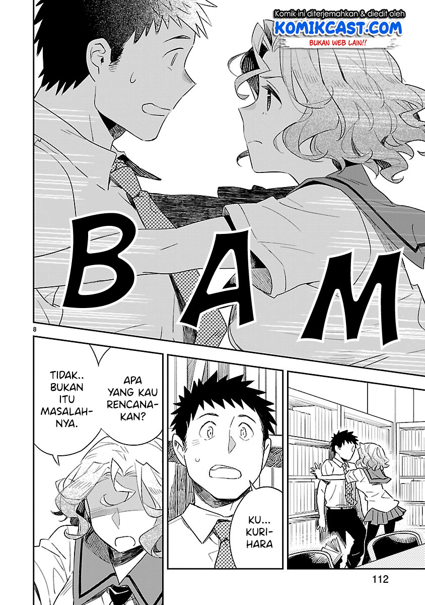 Omaera Zenin Mendokusai! chapter 49