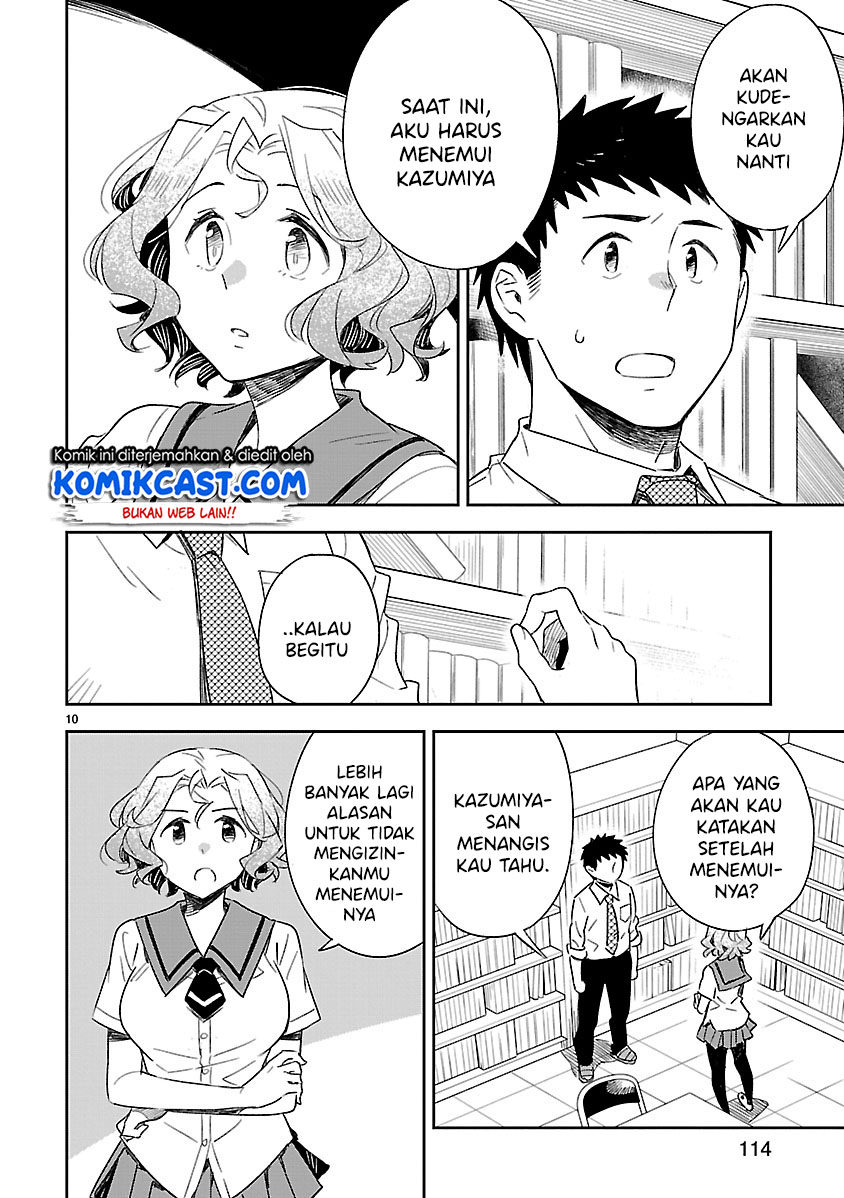 Omaera Zenin Mendokusai! chapter 49