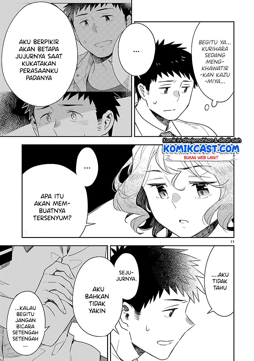 Omaera Zenin Mendokusai! chapter 49