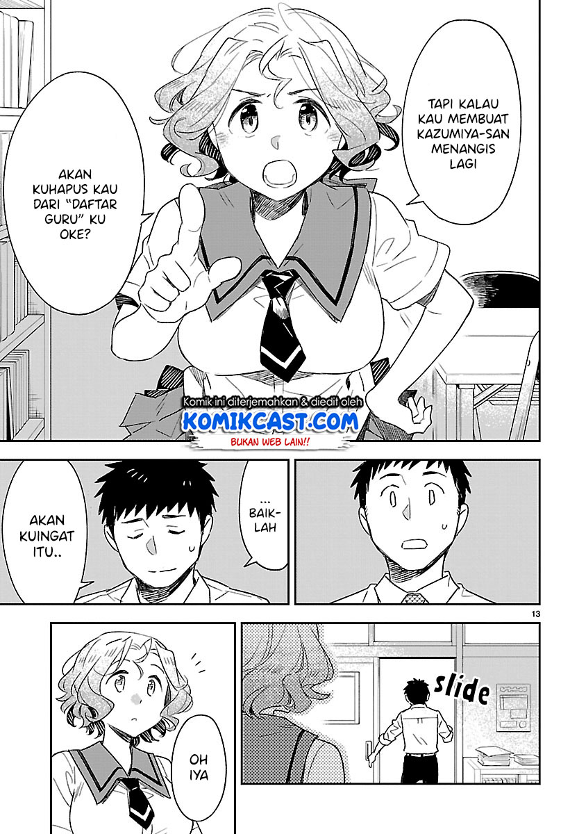 Omaera Zenin Mendokusai! chapter 49