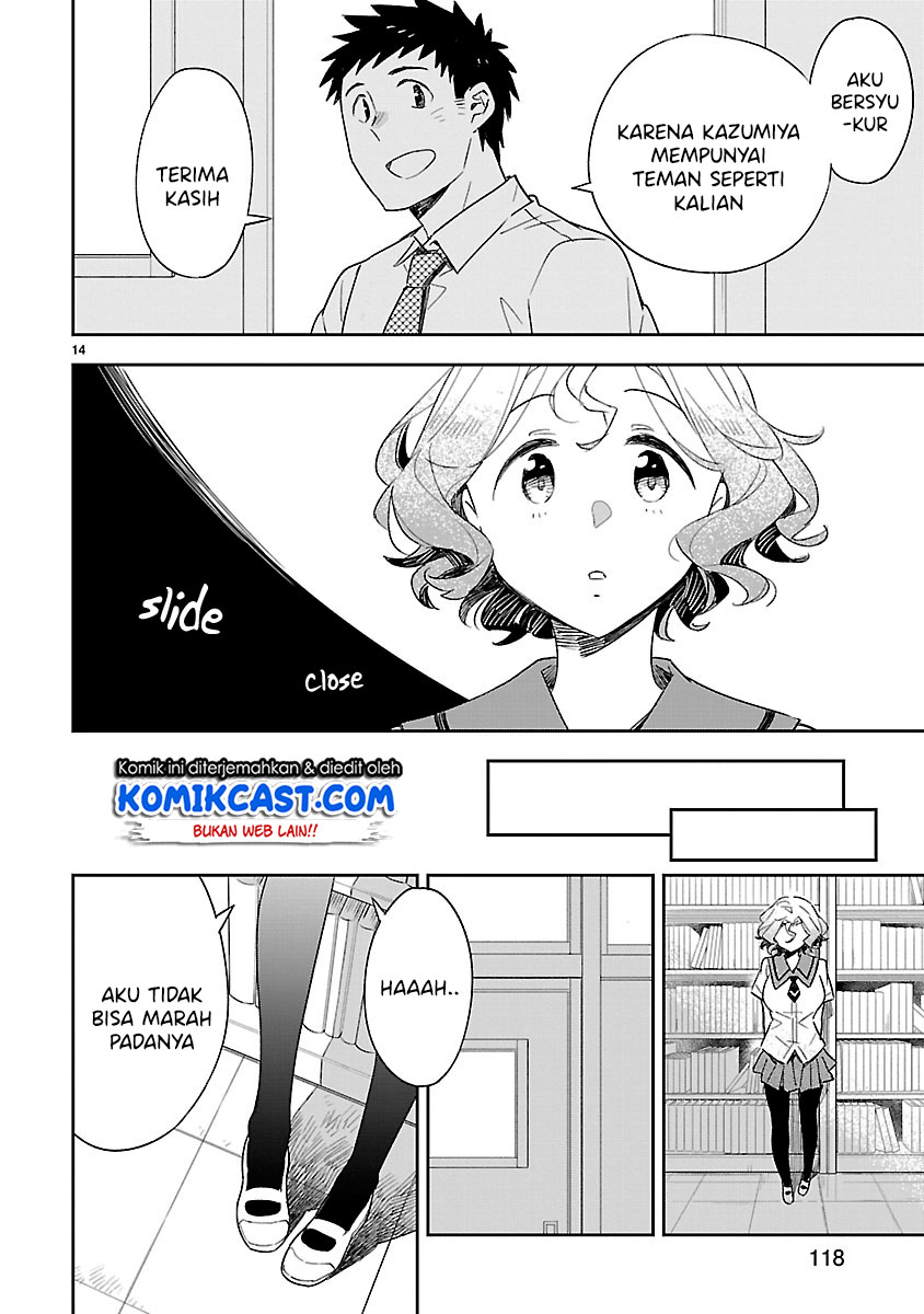 Omaera Zenin Mendokusai! chapter 49