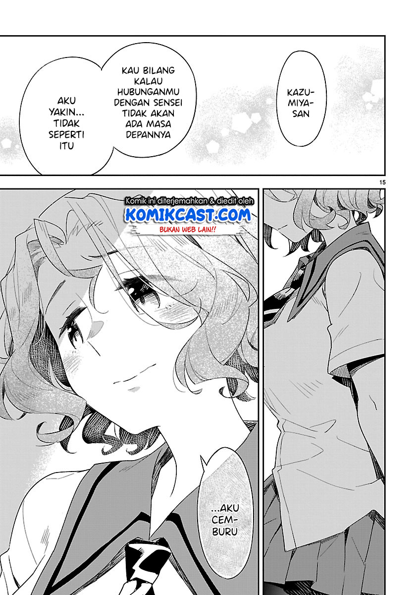 Omaera Zenin Mendokusai! chapter 49