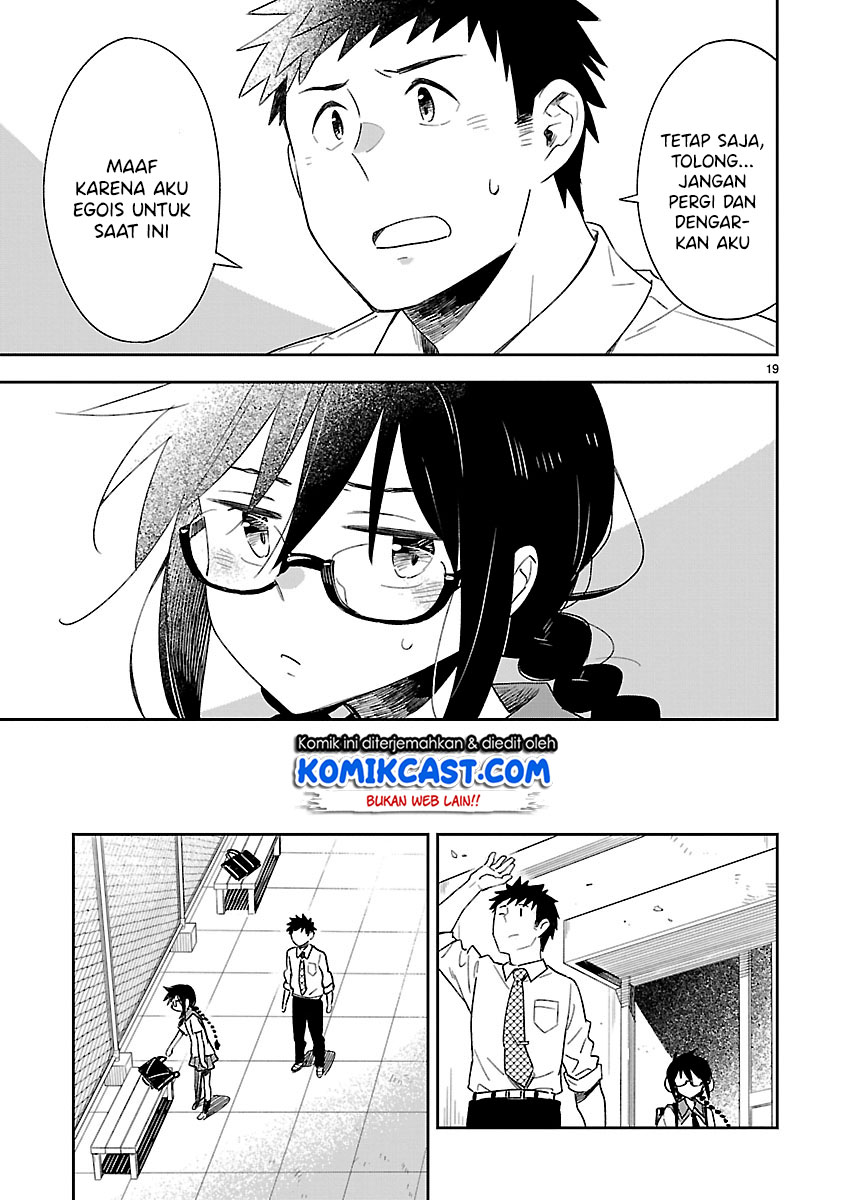 Omaera Zenin Mendokusai! chapter 49