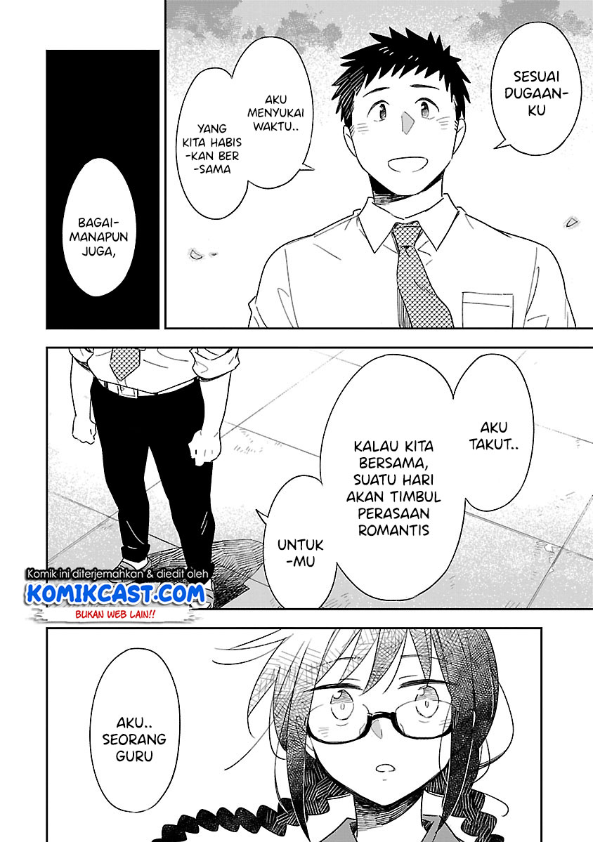 Omaera Zenin Mendokusai! chapter 49