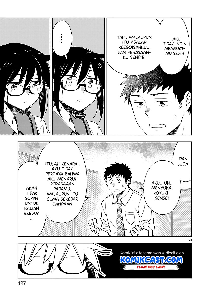 Omaera Zenin Mendokusai! chapter 49