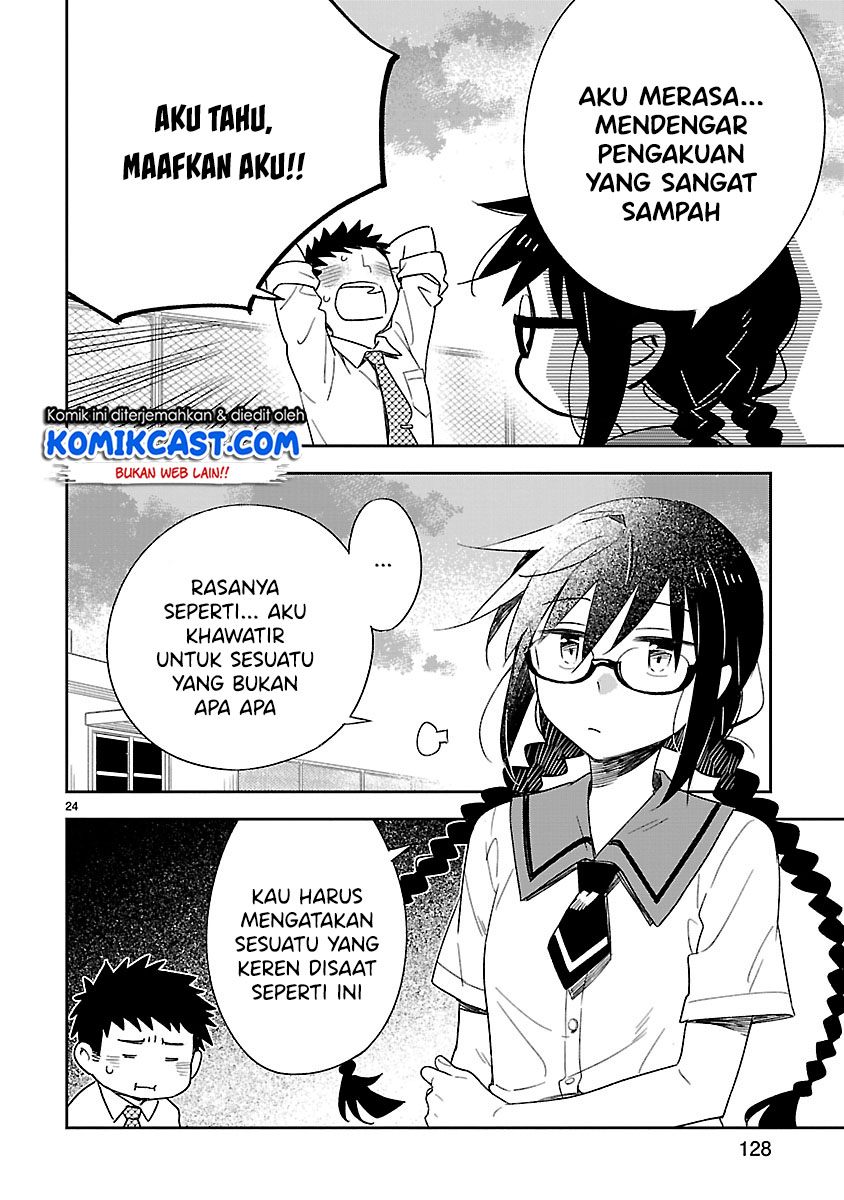 Omaera Zenin Mendokusai! chapter 49