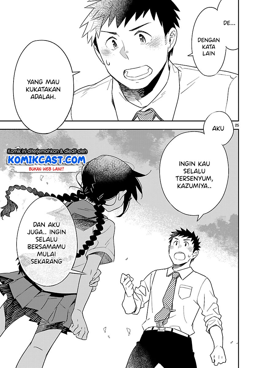 Omaera Zenin Mendokusai! chapter 49