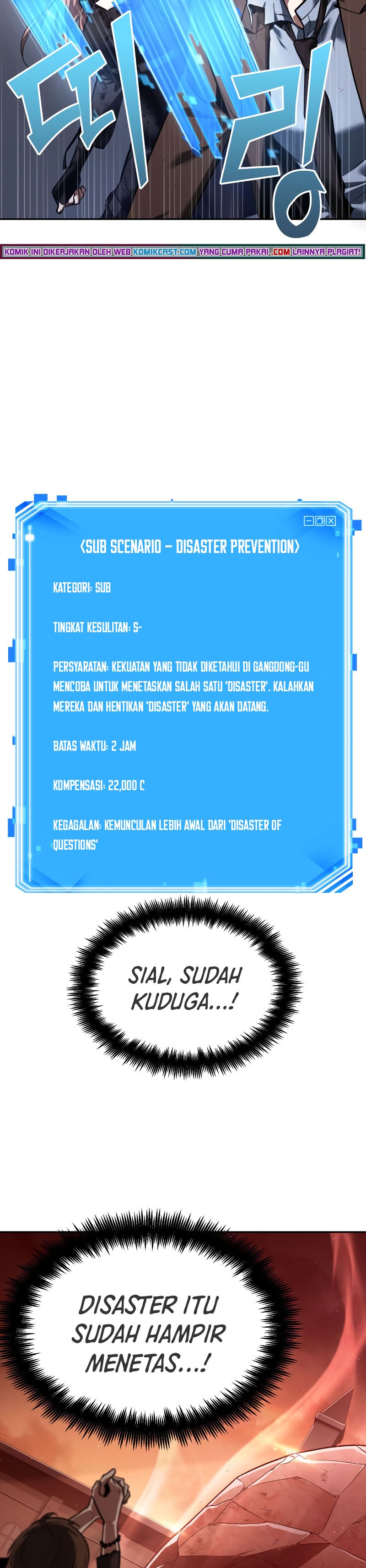 Omniscient Readers Viewpoint Chapter 78 Bahasa Indonesia