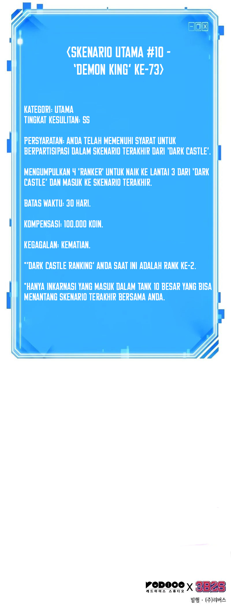 Omniscient Readers Viewpoints chapter 212