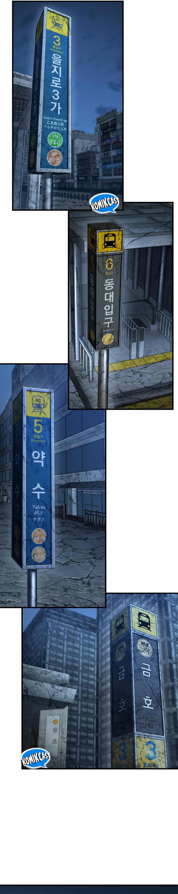 Dilarang COPAS - situs resmi www.mangacanblog.com - Komik omniscient readers viewpoint 222 - chapter 222 223 Indonesia omniscient readers viewpoint 222 - chapter 222 Terbaru 21|Baca Manga Komik Indonesia|Mangacan