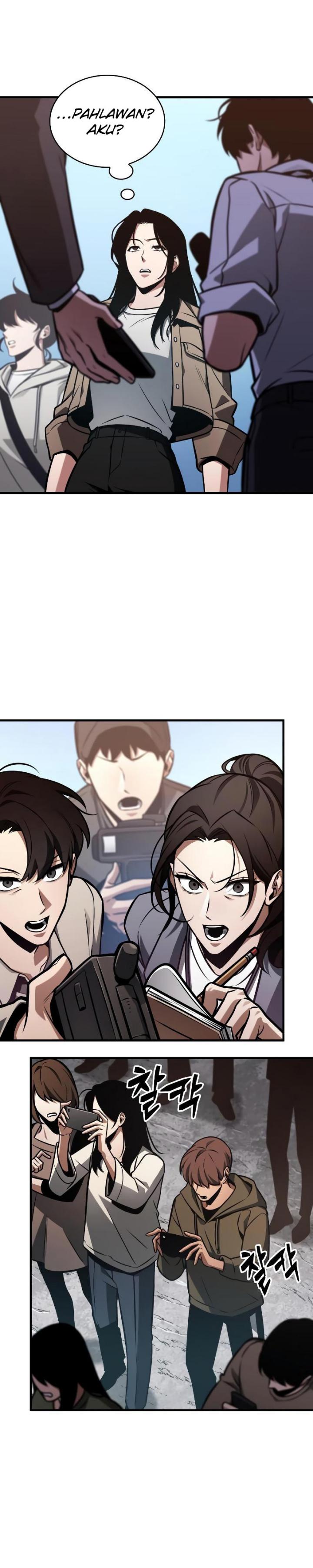 Omniscient Readers Viewpoints chapter 224