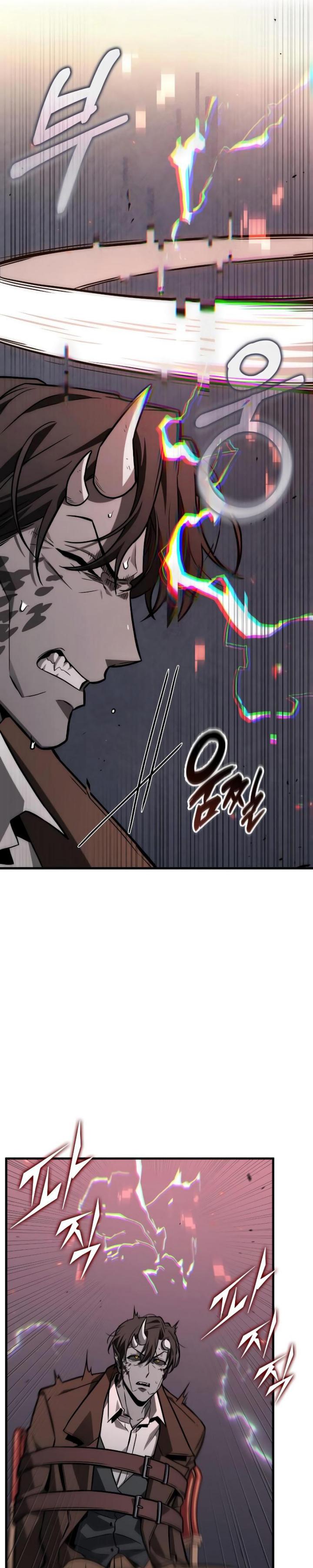 Dilarang COPAS - situs resmi www.mangacanblog.com - Komik omniscient readers viewpoint 235 - chapter 235 236 Indonesia omniscient readers viewpoint 235 - chapter 235 Terbaru 21|Baca Manga Komik Indonesia|Mangacan